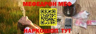 ALPHA PVP Нальчик