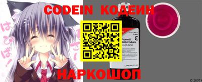 ALPHA PVP Нальчик