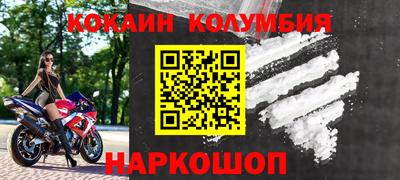 ALPHA PVP Нальчик