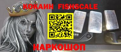 метамфетамин Нарткала