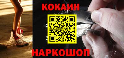 ALPHA PVP Нальчик