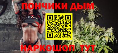 метамфетамин Нарткала