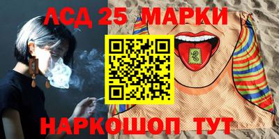 метамфетамин Нарткала