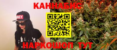 ALPHA PVP Нальчик