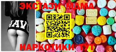 ALPHA PVP Нальчик