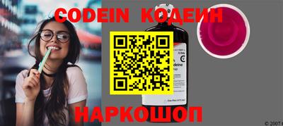 метамфетамин Нарткала