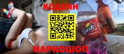 метамфетамин Нарткала
